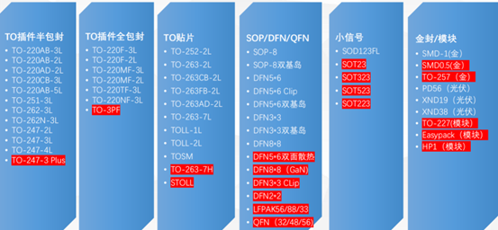 微信图片_20230913102816_6